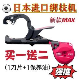 新款 葡萄牙Vicoustic威巨聲Wavewood Ult15120 歷史價格詳細信息