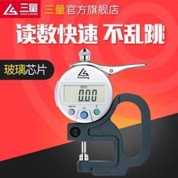 【儀表量具】日式燒烤爐 家用小型室內碳烤爐 露營烤盤 室內烤肉 不沾烤肉爐 TP-KBBQ2 韓式烤盤 烤盤 歷史價格詳細信息