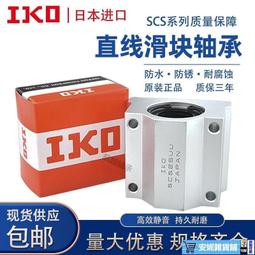 [日本進口]鋁門窗兒童安全鎖具防墜鎖-安全鈕型(小)*小孩童墜樓頻傳.公寓大樓店免工具免破壞門窗.免鑰匙緊急逃生快速解鎖 歷史價格詳細信息