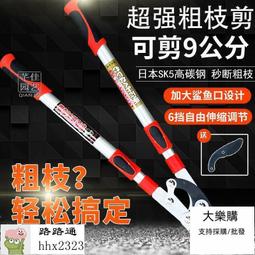 大型樹枝粉碎機 果園碎枝機 園林枝條碎木機 移動柴油木材稭稈破碎機 歷史價格詳細信息