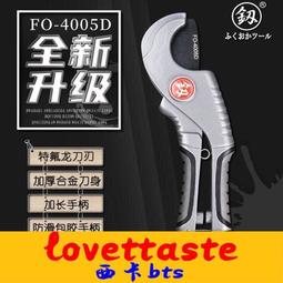 日本 福岡 博多 櫛田神社御守  結緣御守 (手機吊飾) 歷史價格詳細信息