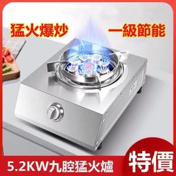 無磁不鏽鋼拆裝暖碟吊櫃201學校單位飯堂廚房304工程加強加厚款 歷史價格詳細信息