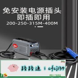 十年質保田風自動化全自動氣剪機械手氣剪水口金屬無件塑料銅線氣動剪刀  露天市集  全台最大的網路購物市集 歷史價格詳細信息