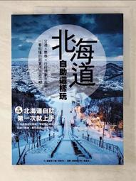 全案規劃 交流電充電樁總裝線 手推式滾筒裝配線倍速鏈老化線 歷史價格詳細信息