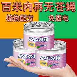 日本進口家用二合一充電車載吸塵器大吸力小型手持迷你吸灰塵車后 歷史價格詳細信息