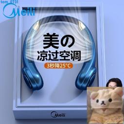 【貓大大賣場】遮陽帽女 太陽帽女 夏季新款空頂帽女夏季大沿遮陽遮臉防曬紫外線韓版潮百搭款太陽帽 歷史價格詳細信息