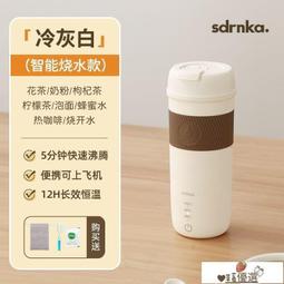 【免運????】恒信老式復古收音機木質臺式懷舊老收音機古典CD機USB復古音箱 歷史價格詳細信息