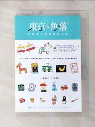 【手表達人】Panerai 沛納海代用進口錶帶( 24mm ) 歷史價格詳細信息