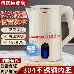304不銹鋼全自動洗衣機4分螺紋卡扣止水閥6分軟管專用水龍頭家用 歷史價格詳細信息
