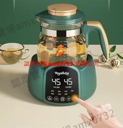 家用熱水瓶智能全自動保溫開水瓶不鏽鋼大容量恆溫電暖壺暖瓶5L6L 歷史價格詳細信息