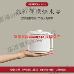 公司貨-迷你旅行小麻將便攜式創意禮品袖珍宿舍麻將小號網紅mini卡通麻將 歷史價格詳細信息