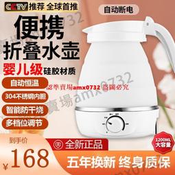 【小牛】●新品●三代乘風彈弓快壓鈦合金實木紫檀大威力高度免綁貼扁皮筋彈工 歷史價格詳細信息