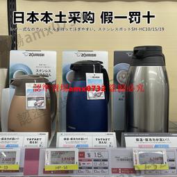 日本原裝進口 大容量三款｜TH對子哈特Lotion潤滑液(水溶性) 300ml 潤滑油 情趣 成人｜TAXAB4 歷史價格詳細信息