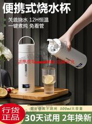 公司貨車載家用小風扇充插電便攜式加濕噴霧機便攜式風扇 電風扇 辦公室風扇 降溫冷風機 空調扇充電式補水 歷史價格詳細信息