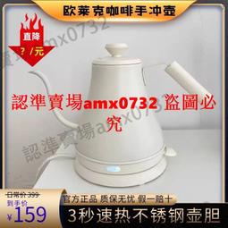 olayks歐萊克電飯鍋家用2L多功能智能全自動1-2人迷你小型電飯鍋 歷史價格詳細信息