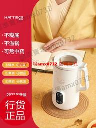 公司貨 日本進口 POWER SUPPORT iPad Air2 / iPad Air 螢幕保護膜 保護貼 嘉義 可代貼 歷史價格詳細信息