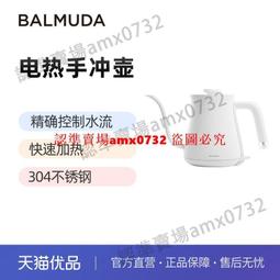 巴慕達烤箱K05D蒸汽烤箱家用多功能烤箱 歷史價格詳細信息