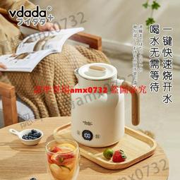 公司貨●開發票金力保溫壺大容量店樓麻將館專用壺家水壺辦公室會議室咖啡壺 歷史價格詳細信息