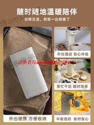 公司貨●開發票金力保溫壺大容量店樓麻將館專用壺家水壺辦公室會議室咖啡壺 歷史價格詳細信息