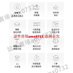 公司貨●開發票金力保溫壺大容量店樓麻將館專用壺家水壺辦公室會議室咖啡壺 歷史價格詳細信息