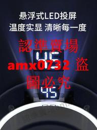 公司貨●開發票金力保溫壺大容量店樓麻將館專用壺家水壺辦公室會議室咖啡壺 歷史價格詳細信息