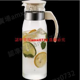 公司貨●開發票金力保溫壺大容量店樓麻將館專用壺家水壺辦公室會議室咖啡壺 歷史價格詳細信息