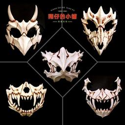 萬聖節面具COS恐怖鬼娃娃 影視表演道具萬圣節舞會面具演出頭套【萬聖節快樂】 歷史價格詳細信息