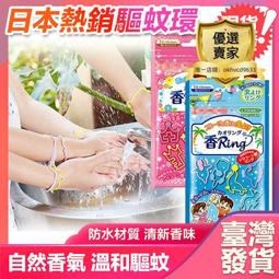 日本熱銷手壓式迷你便攜封口器 USB充電家用零食塑膠袋食品保鮮封膜器 餅乾開封器 三段溫控真空密封工具 歷史價格詳細信息