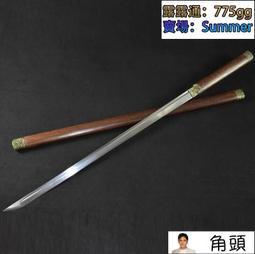 【真品-買一送一】40吋-黑膠自動傘-遮光/遮雨/抗UV傘 黑膠傘雨傘折疊傘防風傘超輕傘遮光傘防曬傘加大傘 歷史價格詳細信息