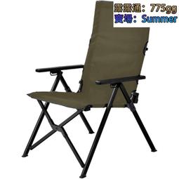 【Coleman】LAY躺椅/三段椅 綠橄欖 CM-33808 -早點名露營生活館 歷史價格詳細信息