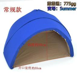 幫助睡眠 頸椎枕頭護勁椎改善睡眠覺專用 頸椎枕  護頸枕非病人矯正修復 防蟎枕頭 歷史價格詳細信息