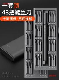 【工具網】家具修補 修補棒 木製傢俱蠟筆 地板修復 翻新修復筆 10入 180-WRP9160(木地板修補 傢俱修補筆) 歷史價格詳細信息