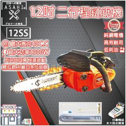 全套12款【日本正版】正規名牌 合金車 P1 扭蛋 轉蛋 第1彈 玩具車 小汽車 - 781416 歷史價格詳細信息