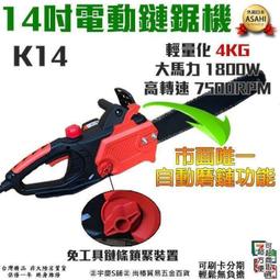 日本 Asahi Pentax ESPIO 115V 傻瓜相機 底片相機 LOMO 歷史價格詳細信息