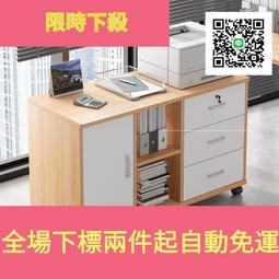 特賣帶輪拉桿箱鋁合金工具箱設備器材箱展示箱家用五金收納箱多功能箱 歷史價格詳細信息