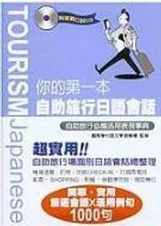 [自然物語]原木傢俱-餐桌W120 歷史價格詳細信息