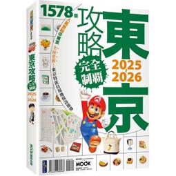 【全冠】20276 42公分 VGA(15PIN)公轉杜邦 10孔(10PIN)+3線 螢幕線 訊號線(VN4246) 歷史價格詳細信息
