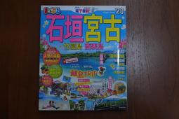 沖繩日本復婦 琉球政府 宇宙即我 地上平和 盒裝銅章 歷史價格詳細信息