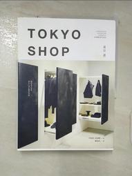 【徐蘇蘇 遊園會】2023新款爆款風罩衫顯瘦保守溫泉泳衣女仙 歷史價格詳細信息