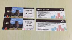韓國濟州SamDaSoo（火山岩盤礦泉水）進口礦泉水 X團購20入【買1箱送1箱】 歷史價格詳細信息