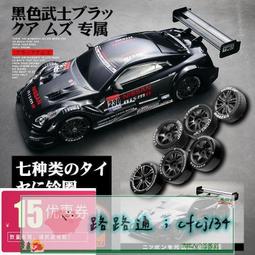 遙控玩具 高速遙控車 四驅車 玩具車 合金遙控工程車挖掘機玩具充電翻斗自卸車運輸卡車挖土機兒童男孩 歷史價格詳細信息