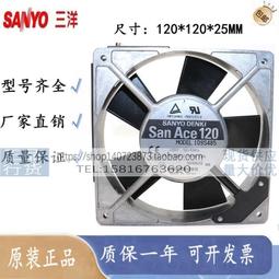 正品日本原裝三洋伺服電機P50B04010DCS00實物拍攝 現貨供應 歷史價格詳細信息