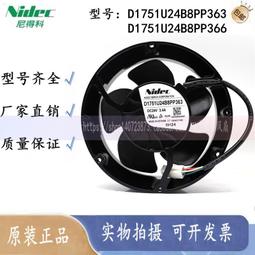 DC24V 4路 4CH繼電器模組 光耦隔離控制 雙電源 可選獨立控制 四路PLC ARDUINO 歷史價格詳細信息