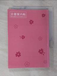 MAPLE  內衣收納盒 收納箱 內褲胸衣收納 居家收納 衣服收納 置物架 防水防黴 歷史價格詳細信息