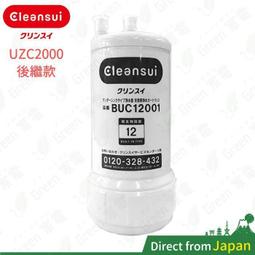 日本三菱原廠【A3+】大尺寸相片品質防水彩噴紙..各種尺寸訂製裁切..4包免運費..紙廠輸出耗材紙類供應商 歷史價格詳細信息