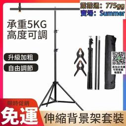 健身家用拉筋斜踏板 小腿站立抻筋拉伸板可調節拉筋板  支持 歷史價格詳細信息
