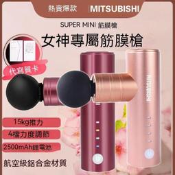 (女神專屬36=S)原價9萬／93%新／Burberry 頂級款／拿破崙羊毛大衣 歷史價格詳細信息