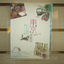 【午後書房】中堅份子│加速離開 [寶麗金] 240109-58 歷史價格詳細信息