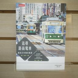 日常城市風貌休閒T恤 （兩款可選）男生短袖 青春 休閒 帥t恤 五分袖 短袖 情侶 網紅 時尚 寬鬆 潮流（CYH01）-MINTS名仕男裝 歷史價格詳細信息