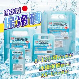 日本製造長谷川刃物CANARY不鏽鋼左手專用劍先事務剪刀 左手剪刀 左撇子剪刀C-170L(日本平行輸入) 歷史價格詳細信息
